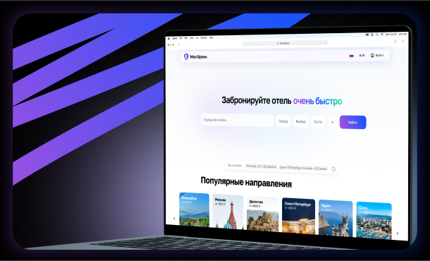 Project 2 Preview